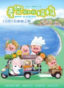 超碰在线中文字幕
